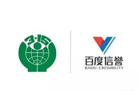 网络爬虫蜘蛛池